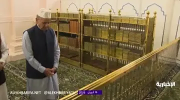 صحيفة المرصد – بالفيديو.. رئيس وزراء باكستان يزور المسجد النبوي